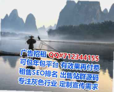 耀州代妈数据门市部
